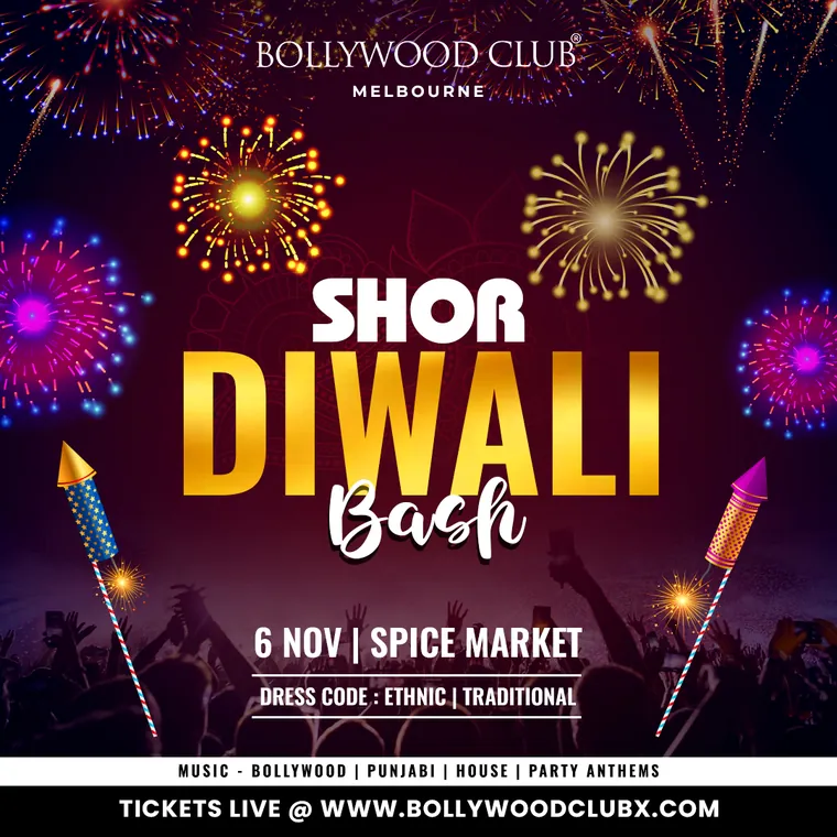 Shor - Diwali Bash, event key visual